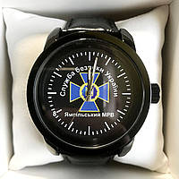 Часы наручные с логотипом СБУ ,именные часы, часы с Вашим логотипом