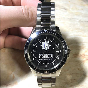 Годинник наручний з логотипом (Національно Поліція України) ,іменний годинник, годинник з Вашим логотипом або фото