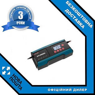 Зарядний пристрій Hyundai HY 1510, фото 2