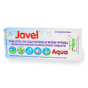 Таблетки Javel Aqua для очищення і знезараження води - 20 шт, Польща 02057