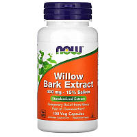 Экстракт коры ивы NOW Foods "Willow Bark Extract" 400 мг (100 капсул)