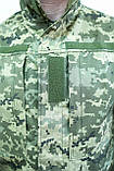 Військова форма "Піксель ЗСУ" 01217612 літня, фото 3
