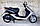 Honda Dio 56 (сірий ll), фото 5