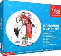 Lb Красивая картина раскраска по номерам цифрам Rosa Fashion Flamingo 35х45см N00013207