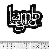 Нашивка Lamb of God (logo - 2) (pt-072)