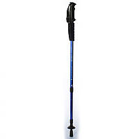 Lb Трекинговые палки для ходьбы MS 2019-1 телескопические (Синий)