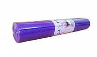 Lb Йогамат, коврик для йоги MS1847 материал ПВХ (Фиолетовый)