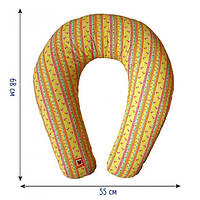 Go Подушка для кормления МС 110612-05 жёлтая