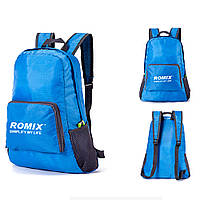 Рюкзак ROMIX 20 л Blue (bbx)