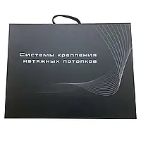 Промоматеріал для натяжних стель. Кейс "Системи кріплення натяжних стель"