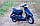 Honda Dio 56 (чорний), фото 5