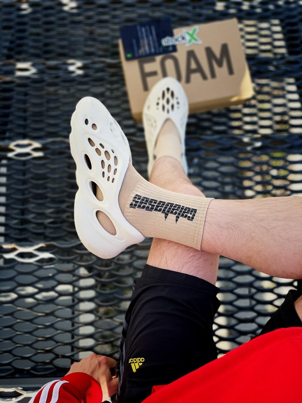 Кросівки жіночі бежеві Yeezy Foam Runner (06306)