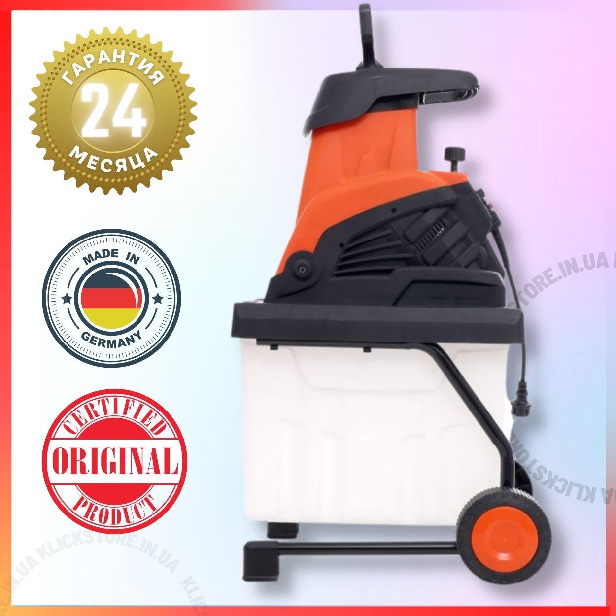 Гілкоподрібнювач, Садовий подрібнювач гілок, KRAFT&DELE (Німеччина) KD5203 Дробарка, Щепоріз