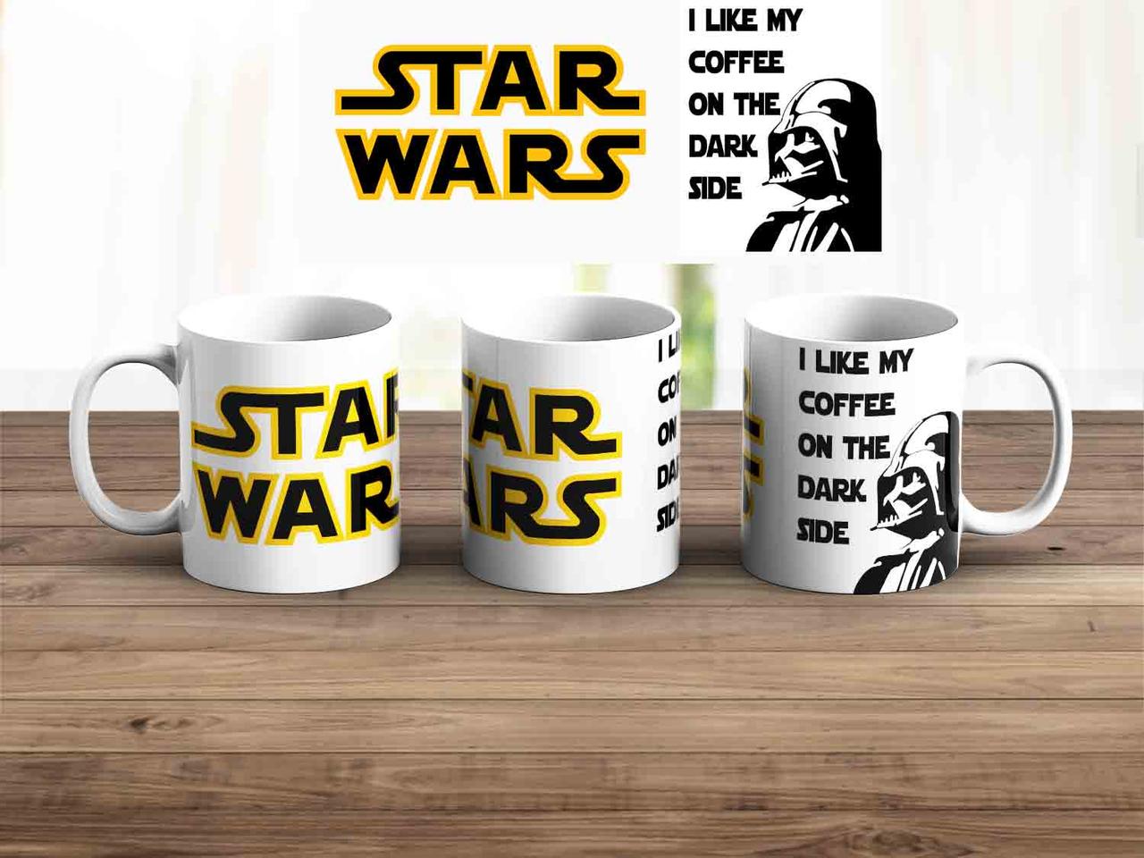 Чашка Зоряні війни I like my coffee on thу dark side Star Wars