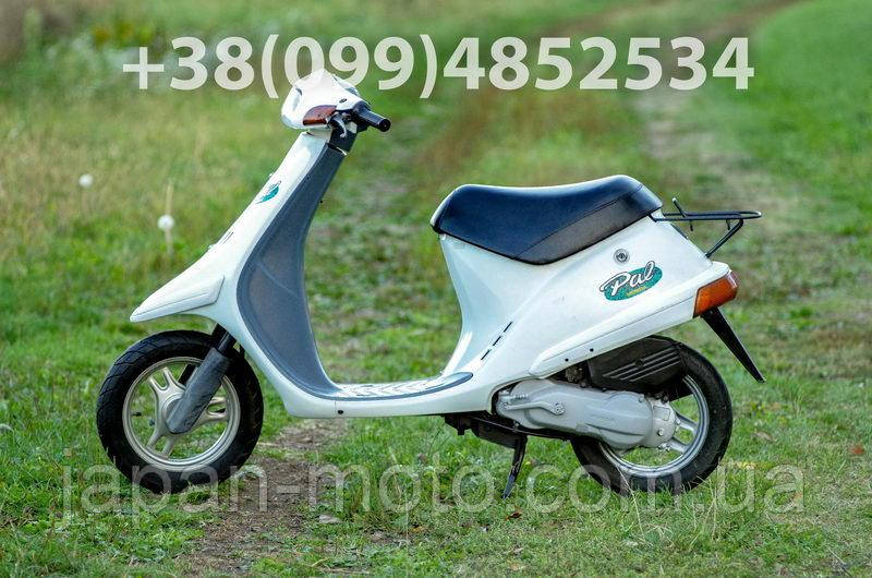 Скутер Honda Pal