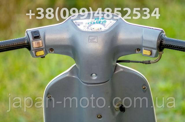 skuter honda pal