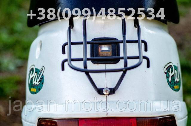 skuter honda pal