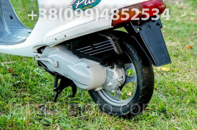 skuter honda pal