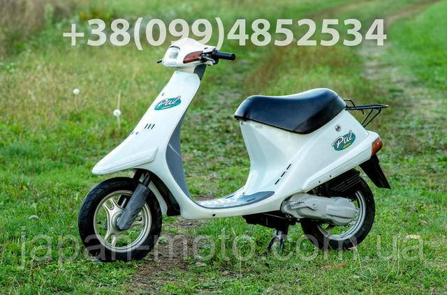 skuter honda pal