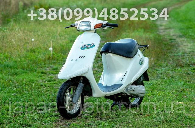 skuter honda pal