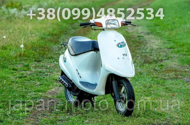 skuter honda pal
