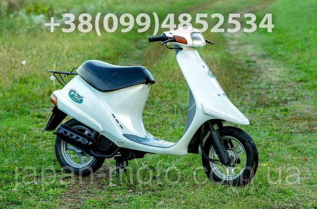 skuter honda pal