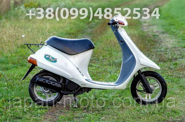 skuter honda pal
