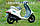 Скутер Honda Pal, фото 8