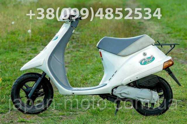 honda pal