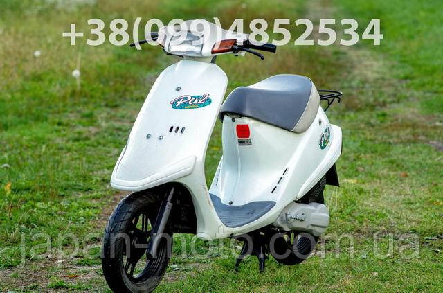 skuter honda