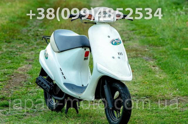 honda pal