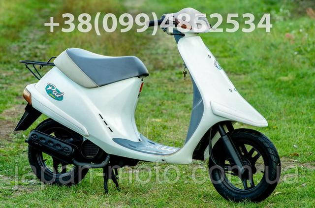 skuter honda pal