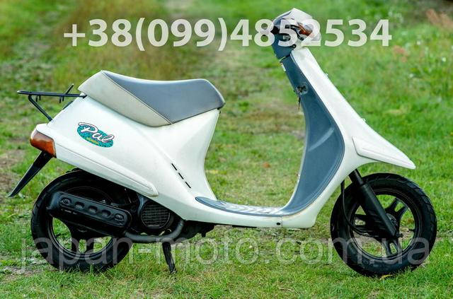 skuter honda pal