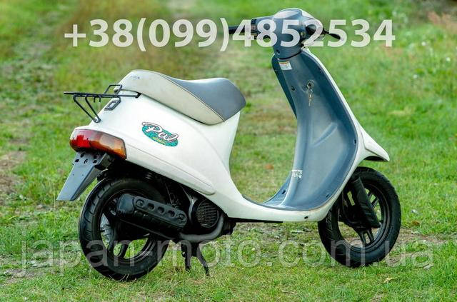 skuter honda pal