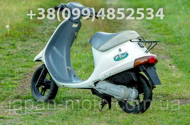 skuter honda pal