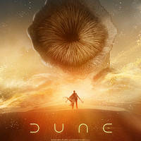 Dune / Дюна