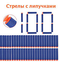 Набір з 100 стріл - липучок (м'які кулі) для іграшкової зброї Nerf N-Strike Elite