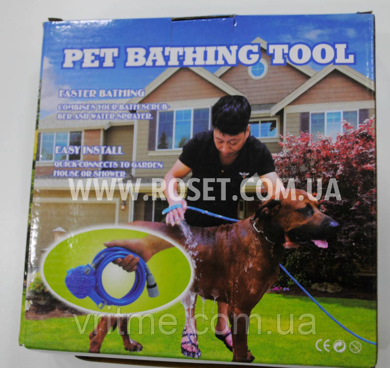 Набор для мойки собак - Pet Bathing Tool BD-118 - фото 1 - id-p751563161