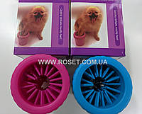 Стакан для мытья лап домашних животных Pet foot cleaner (Лапомойка) розовая, синяя