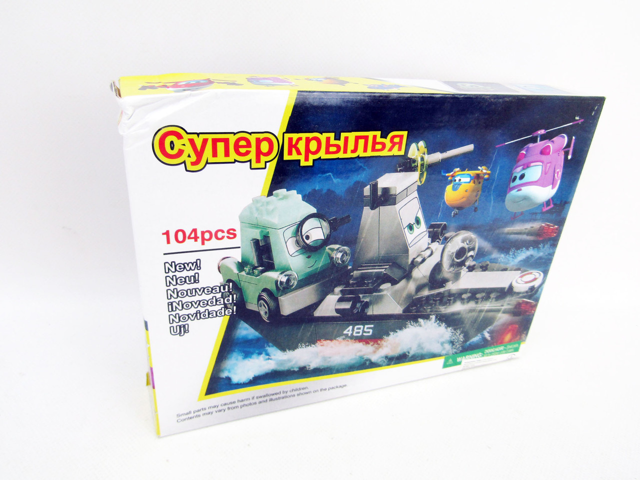 УЦЕНКА 30% Конструктор "Супер крылья: Джетт и его друзья" 104дет. в кор. /96-2/
