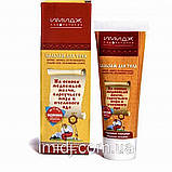 Імідж крем- бальзам для тіла артрит артроз остеохондроз радикуліт, фото 2