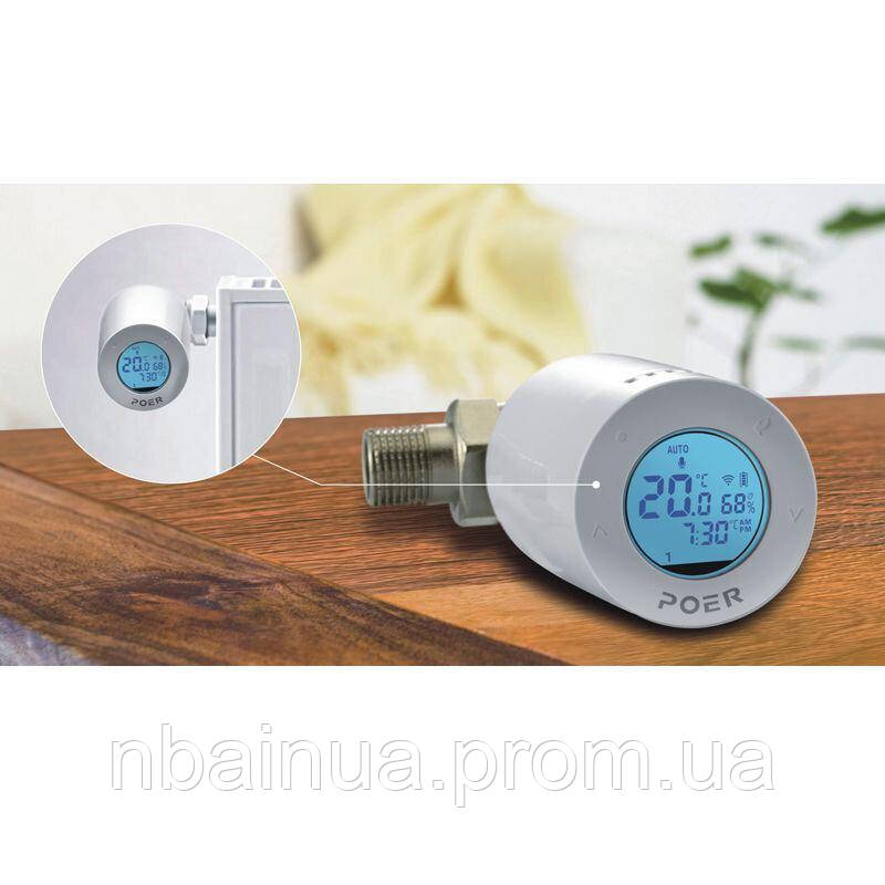 Термегулятор на батарею опалення бездротовою - розумний термостат для ...