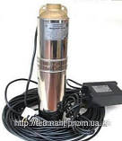 Скважинний насос Водолей БЦПЕ 1,2 - 40 У, фото 6