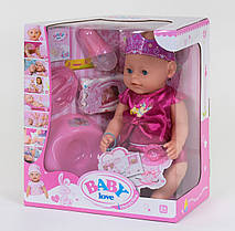Baby Love BL 018 E Пупс для дівчаток 8 функцій що п'є, їсть, ходить на горщик і плаче