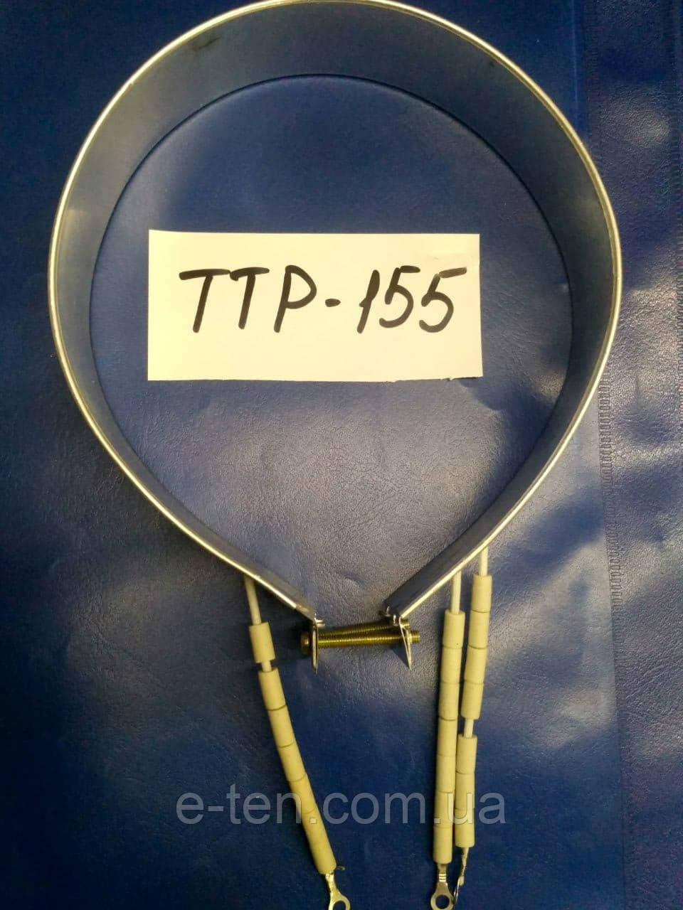 Тэн (нагрівник) для ТЕРМОПОТА - в стисненому стані Ø155мм (у розтисненому - Ø160мм) / 750W / 220V (3 контакт)