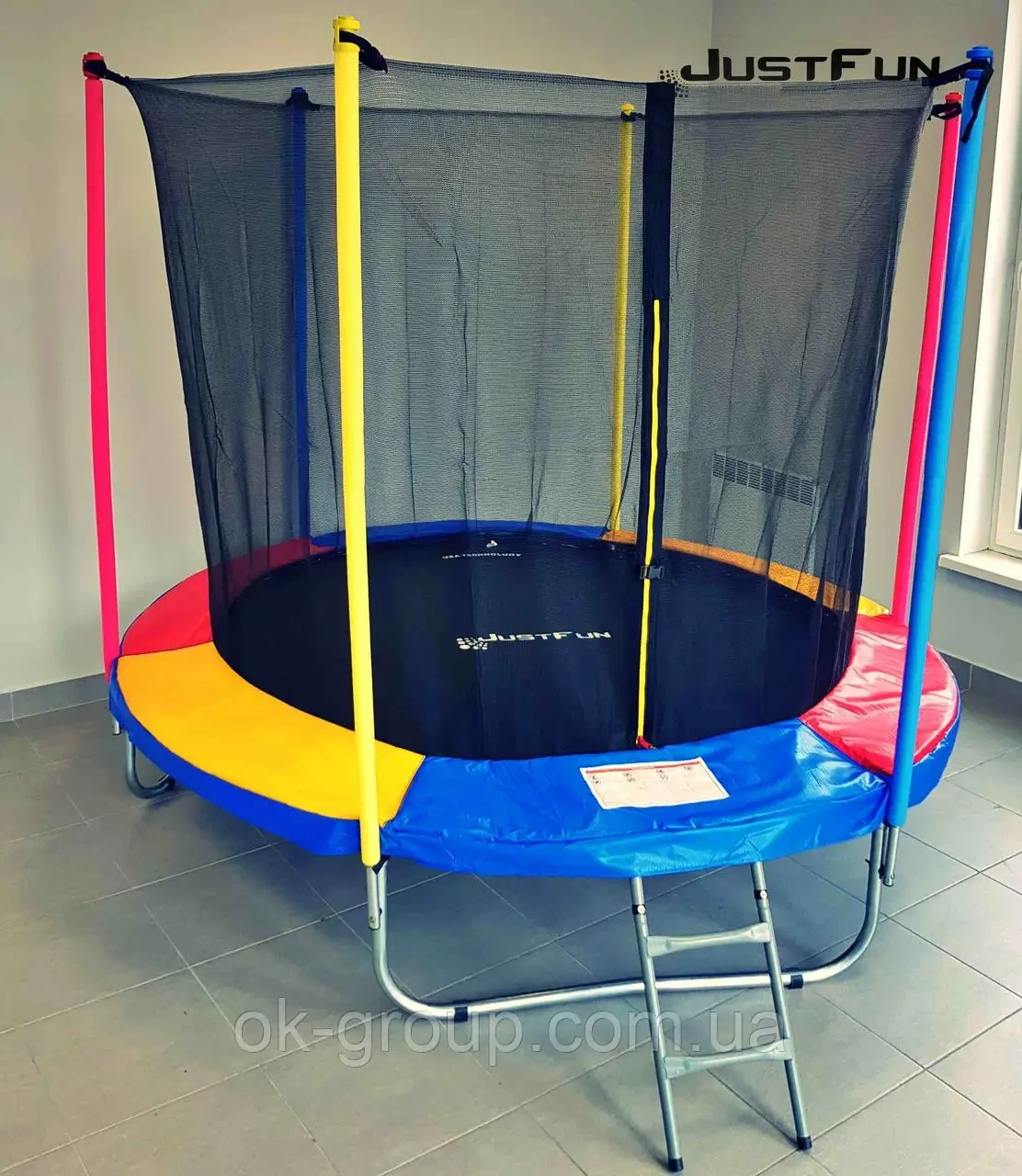 Батут Just Fun Multicolor 305см (10ft) внутрішня захисна сітка та драбинка