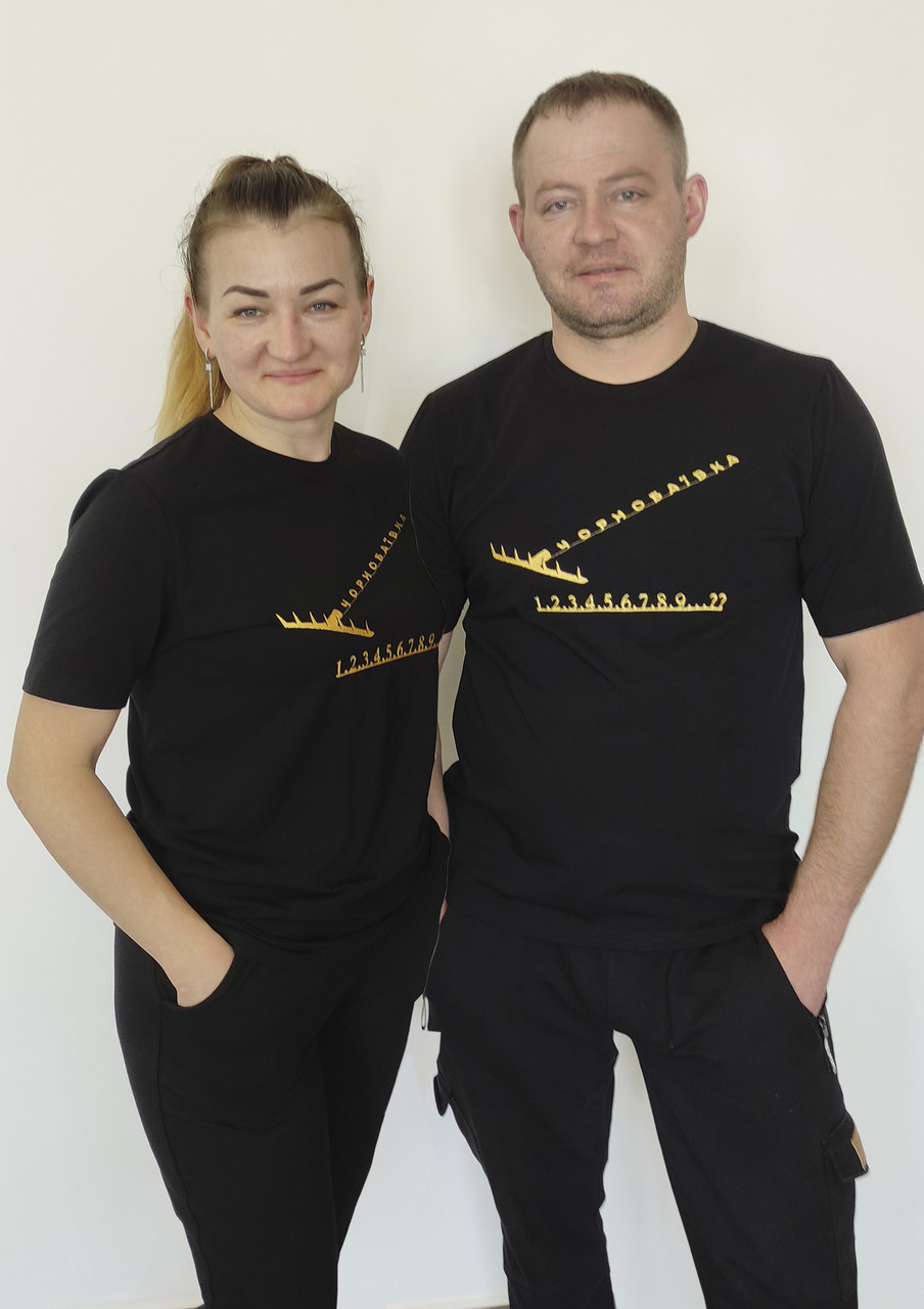 Патріотична футболка чорна вишита гладдю ЧОРНОБАЇВКА