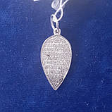 Срібний медальйон Ангел Охоронець 2.55 г, фото 2