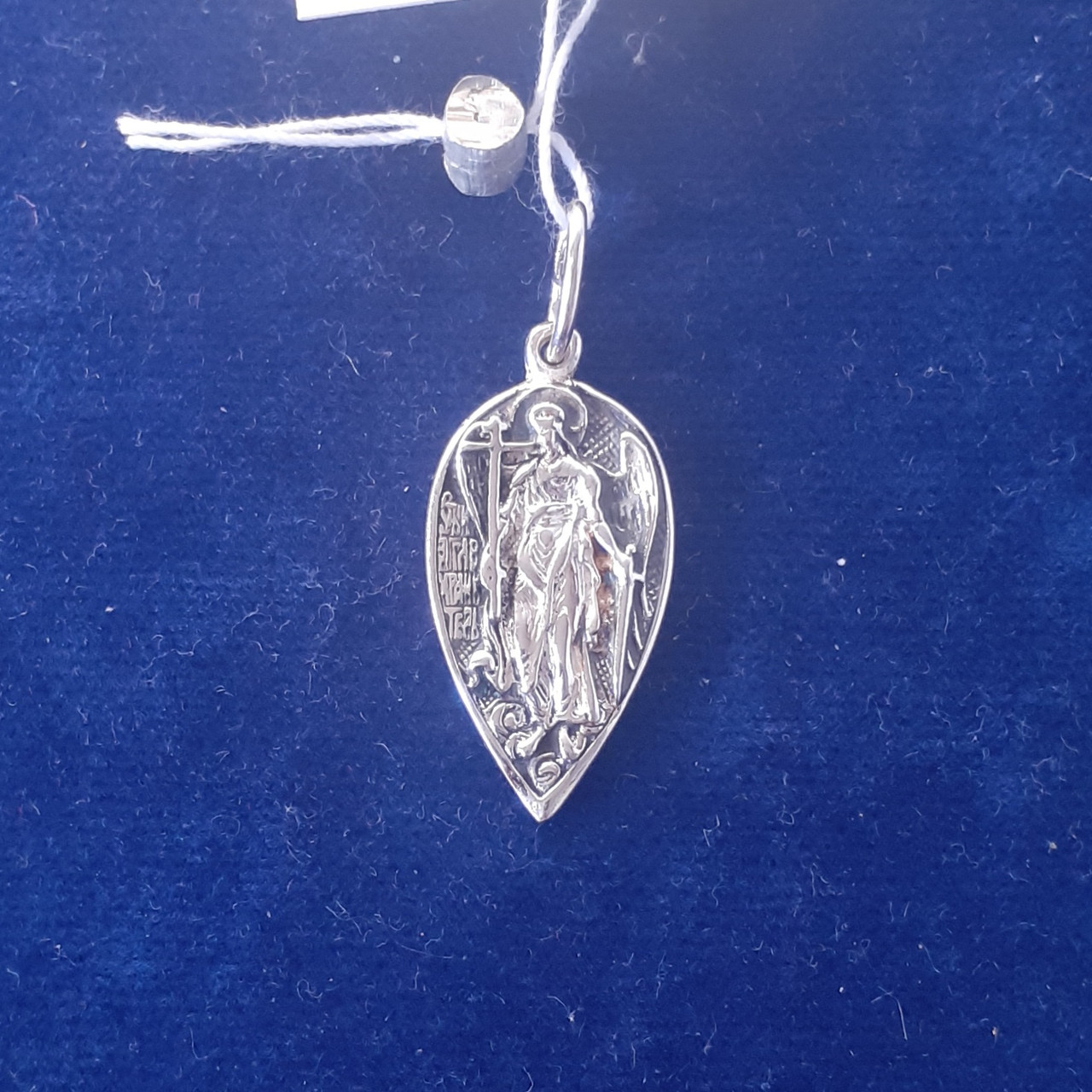 Срібний медальйон Ангел Охоронець 2.55 г
