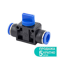 Соединение цанговое с краном Ø12×12мм Sigma 7026791